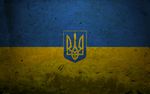 Ukraine.jpg